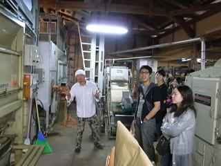 2007-04-12 22:43:50