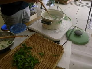 2009-07-05 12:59:57