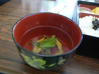 2009-07-05 13:03:09