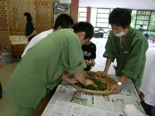 2009-07-05 14:12:19
