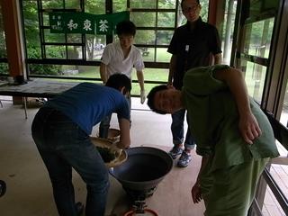 2009-07-05 14:14:48
