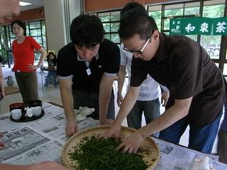 2009-07-05 14:15:17