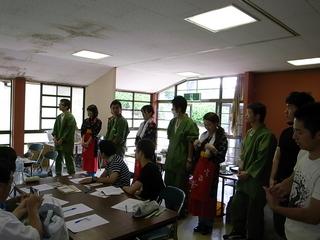 2009-07-05 16:46:42