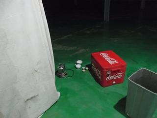 2011-02-19 23:24:02