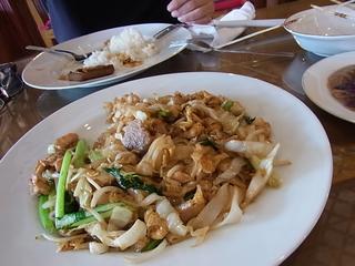 2011-02-20 15:05:25