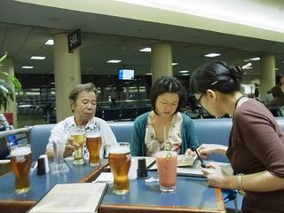 2011-06-23 12:39:01