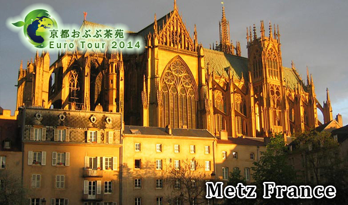 euro2014-metz